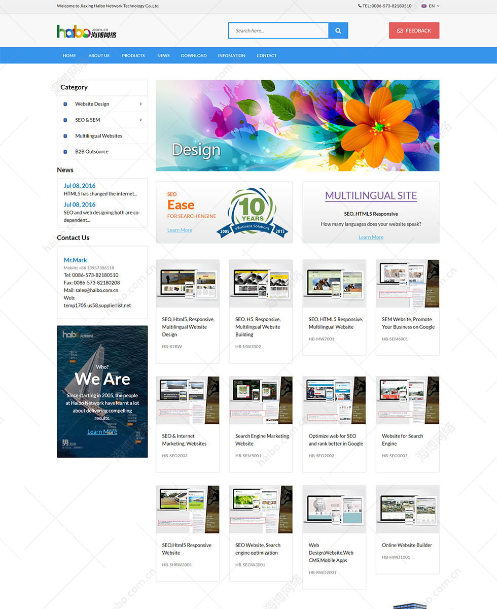 贸易网站建站外贸建站,盐城外贸网站推广,盐城免费建站：响应式企业网站, H5Temp1705