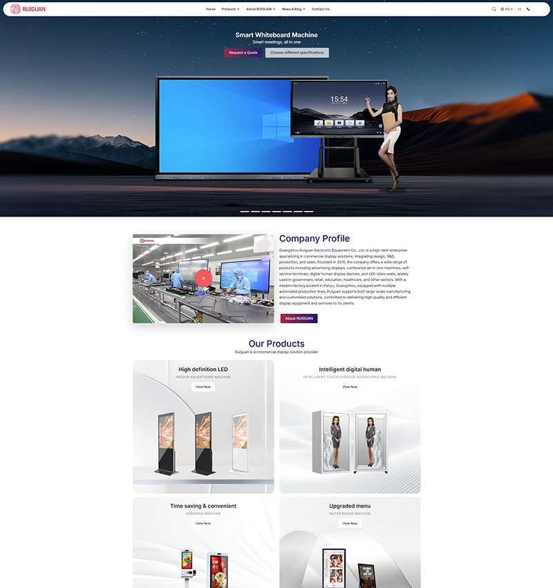 Advertising Machines