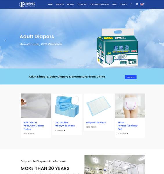 Disposable Diaper: <a href='https://www.disposable-diaper.com' target='_blank'>www.disposable-diaper.com</a>